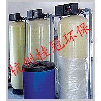 全自動(dòng)軟水器